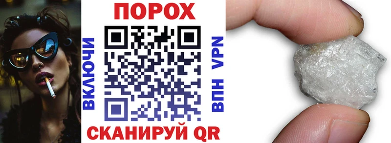 АМФ 97%  Купить где  Горбатов 