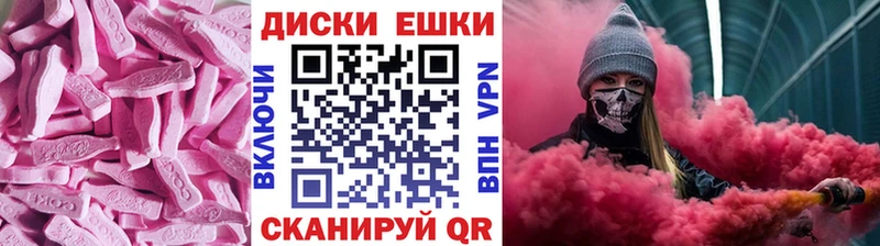 Купить где  Горбатов  ЭКСТАЗИ VHQ 