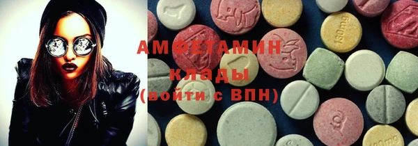 кокаин Краснотурьинск
