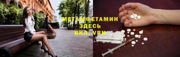 кокаин Краснотурьинск