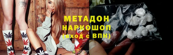 герыч Коряжма