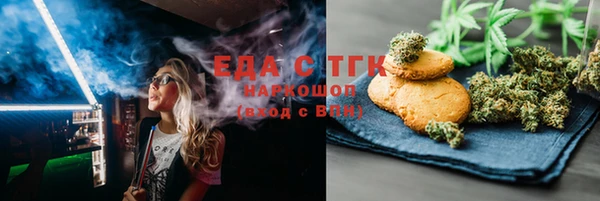 кокаин Краснотурьинск