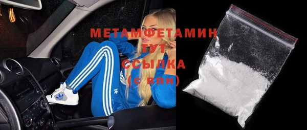 герыч Коряжма
