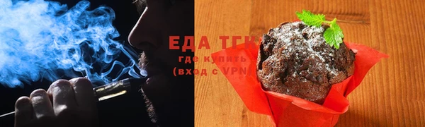герыч Костерёво