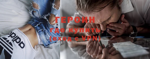 эйфоретик Корсаков