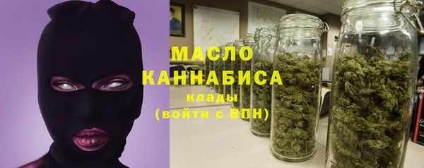 герыч Костерёво