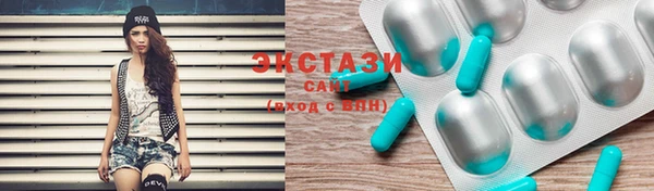 кокаин Краснотурьинск