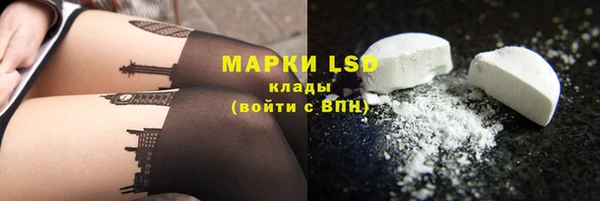 герыч Коряжма