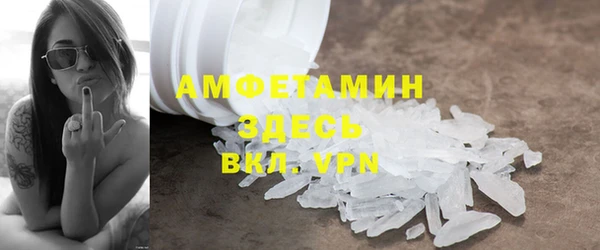герыч Коряжма