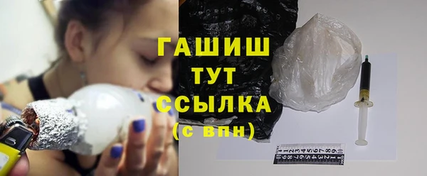 герыч Коряжма