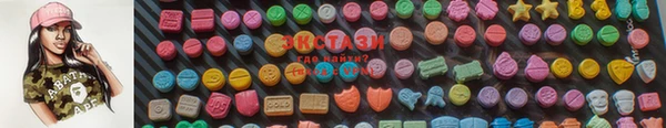 герыч Костерёво