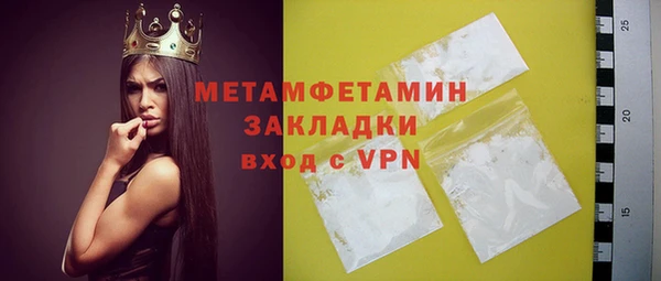 эйфоретик Корсаков