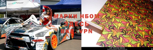 эйфоретик Корсаков