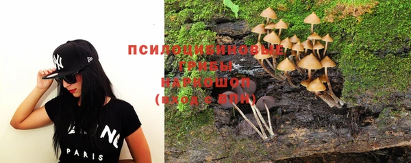 кокаин Краснотурьинск