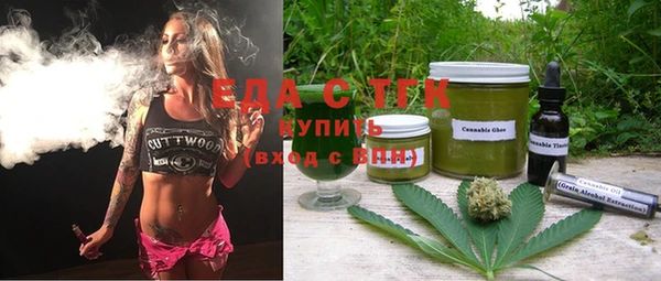 эйфоретик Корсаков