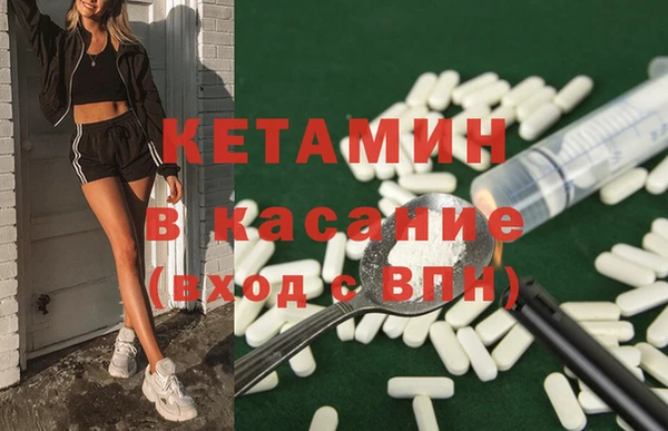 эйфоретик Корсаков