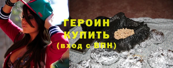 герыч Коряжма