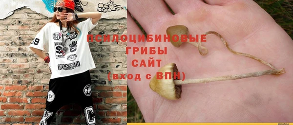 кокаин Краснотурьинск