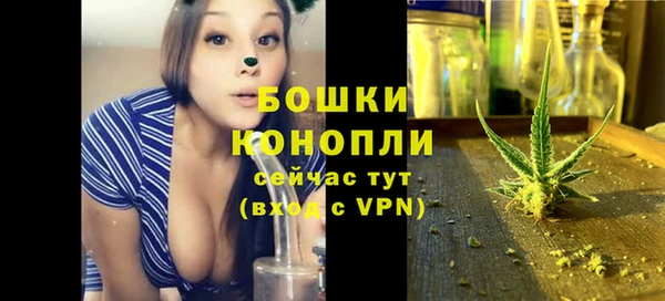 герыч Коряжма