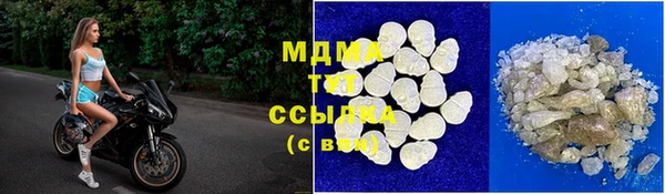 герыч Коряжма