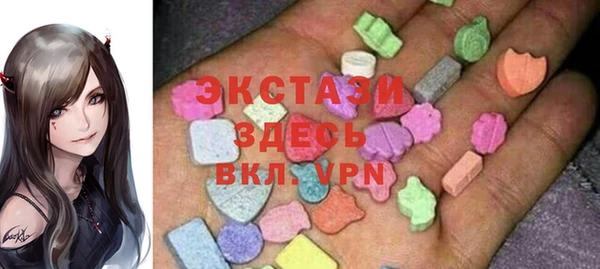 эйфоретик Корсаков